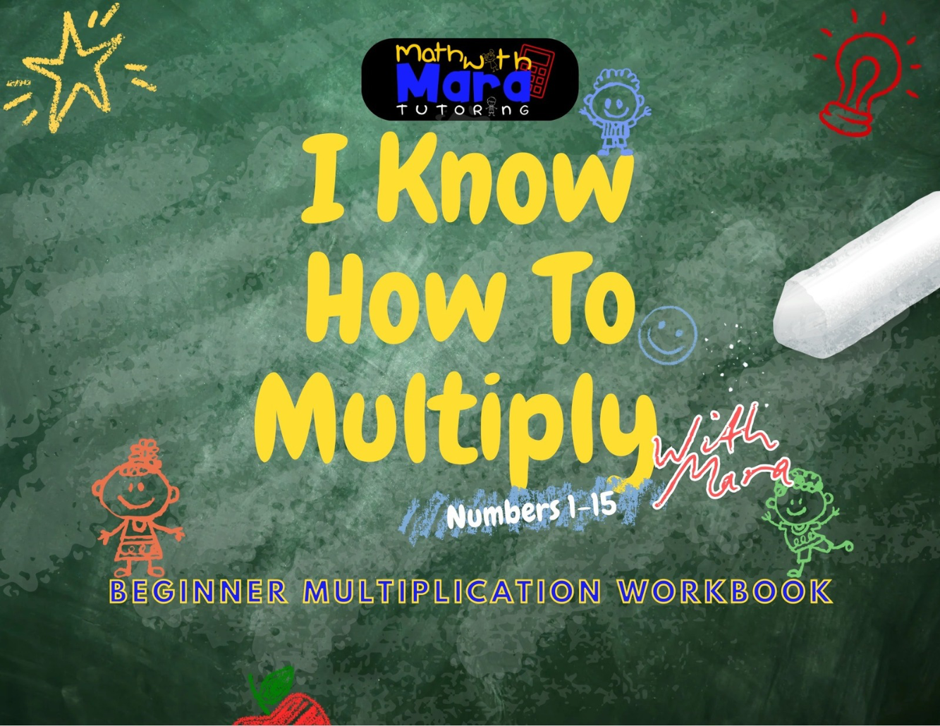 Multiplication Workbook — Preorder